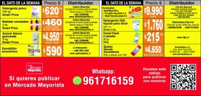 Primaverales ofertas