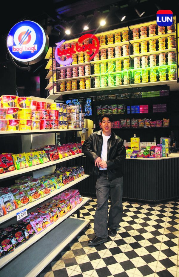 El catálogo del negocio lo conforman más de 100
tipos de productos.